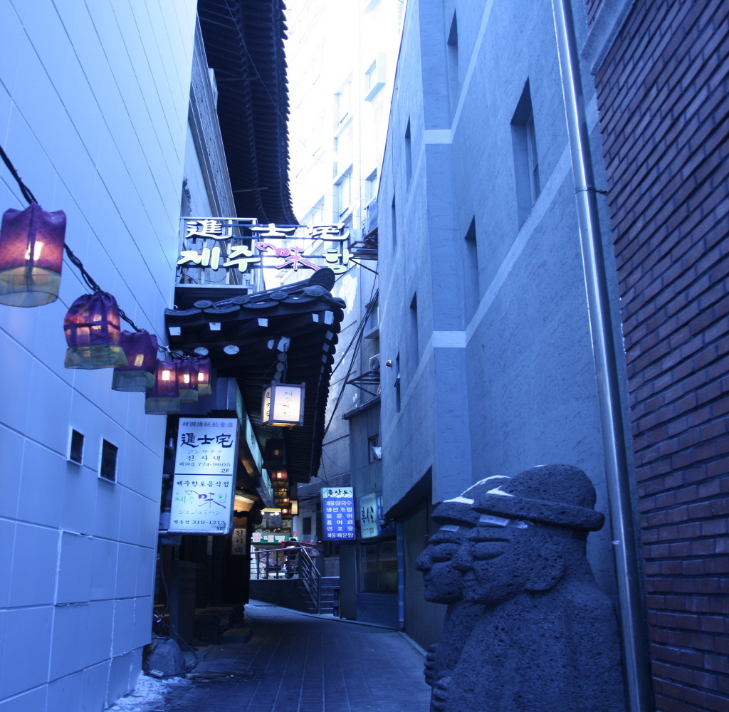 명동수산물 이미지