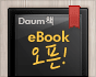 이벤트 바로가기
