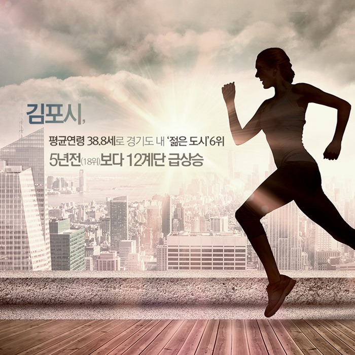일용이네 이미지